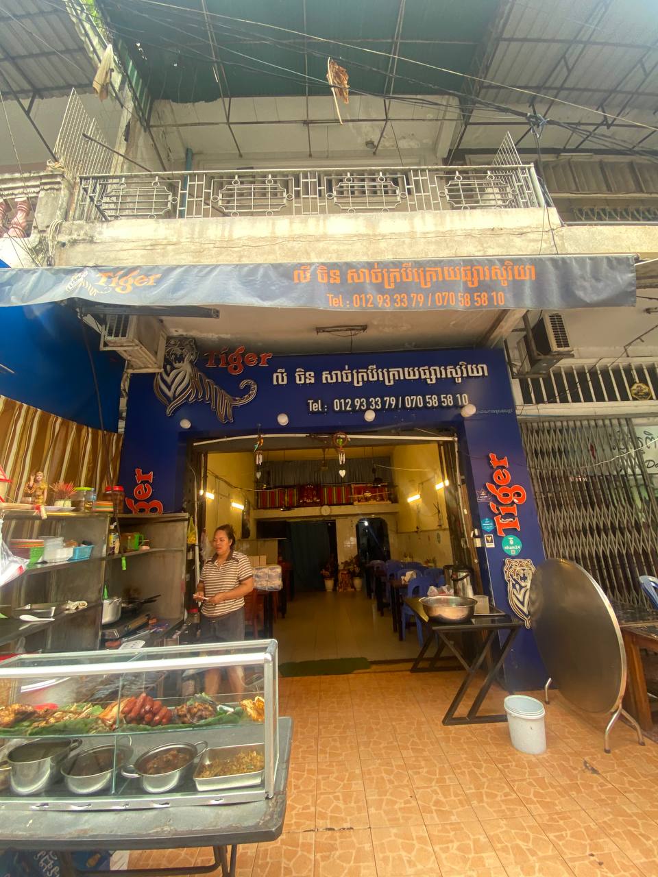 Expanding HoReCa Distribution - Image 9